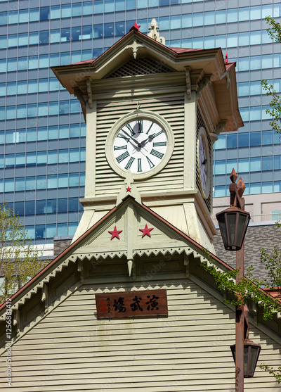 image to crop