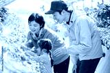 preview cold