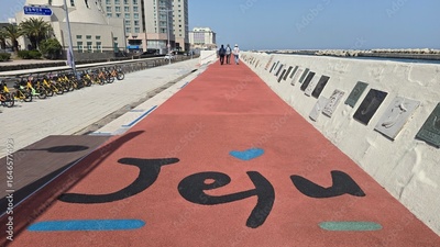 image to crop