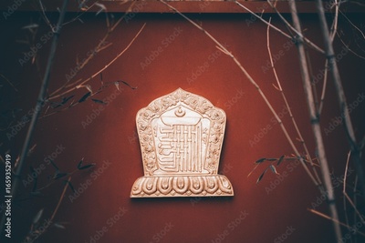image to crop
