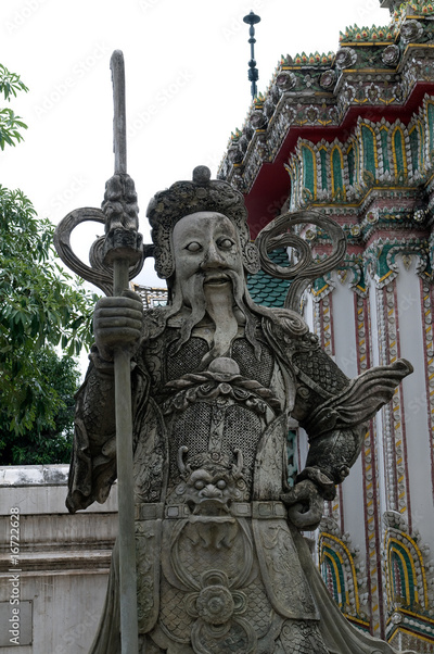 image to crop