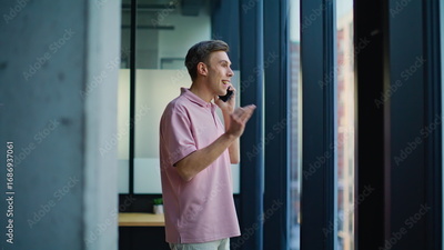 image to crop