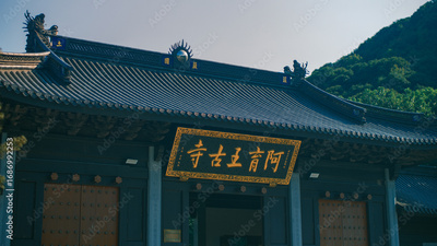 image to crop