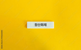 preview original