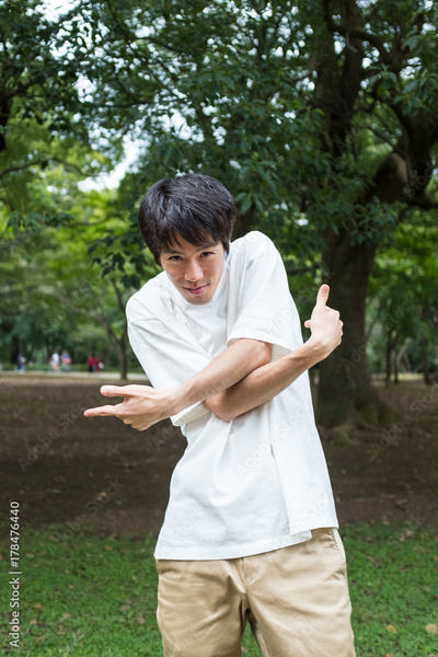 image to crop