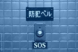 preview cold