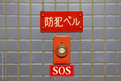 image to crop