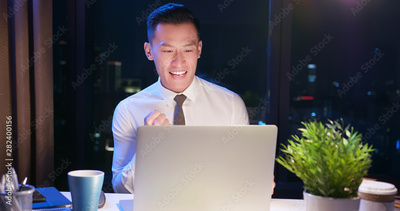 image to crop
