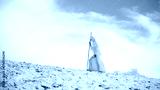 preview cold