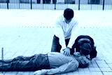 preview cold