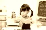 preview sephia