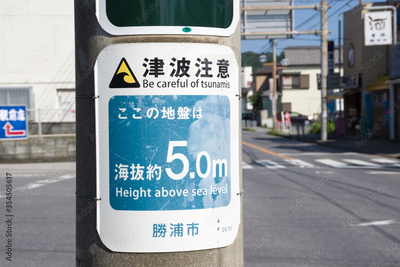 image to crop