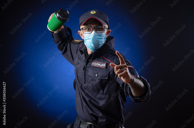 image to crop