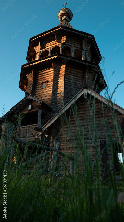 image to crop