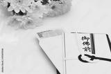 preview bw