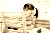 preview sephia