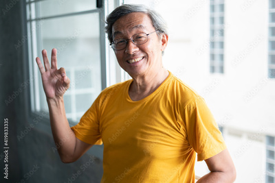 image to crop