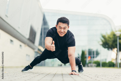 image to crop