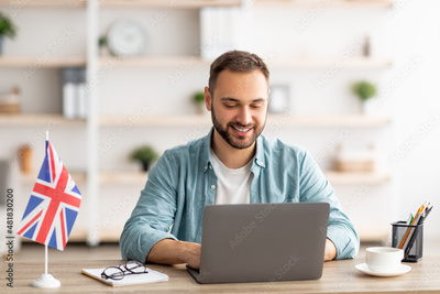 image to crop