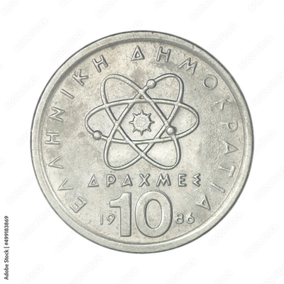 image to crop