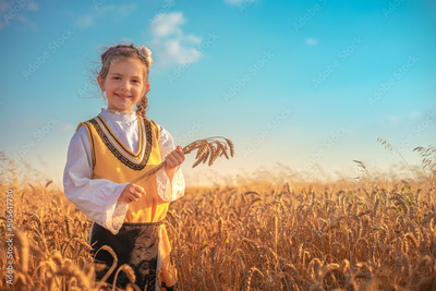 image to crop