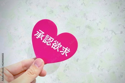 image to crop