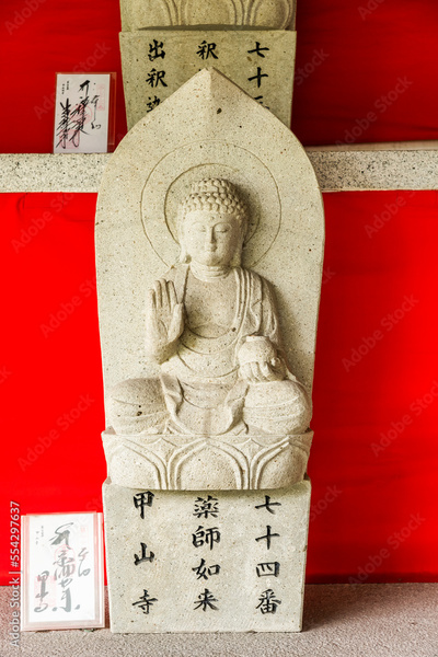 image to crop