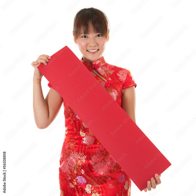 image to crop