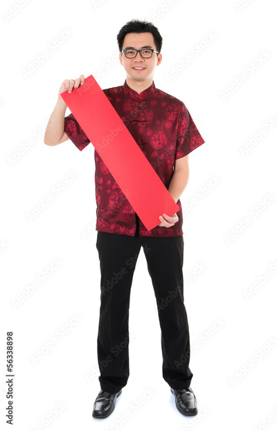image to crop
