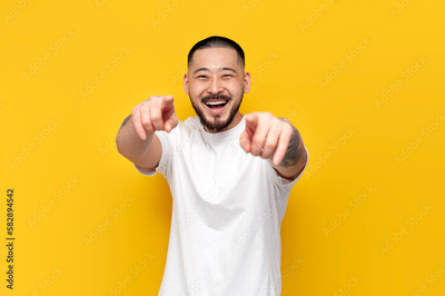 image to crop