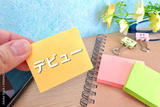 preview original