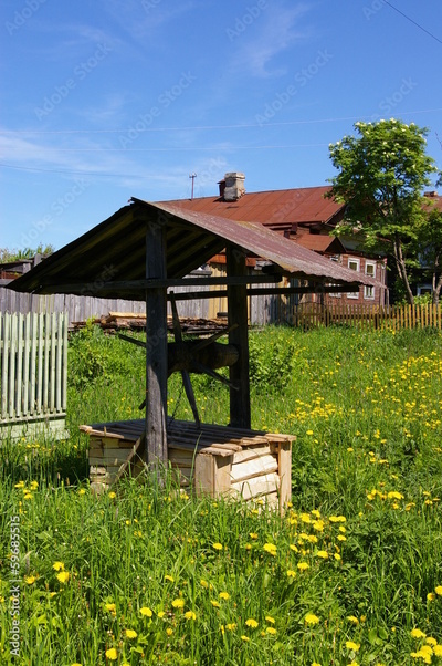 image to crop