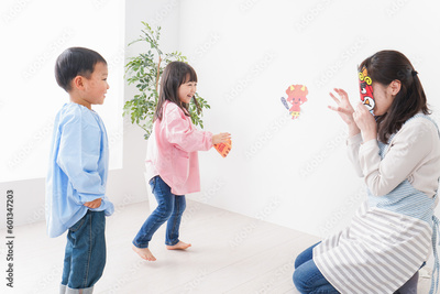 image to crop