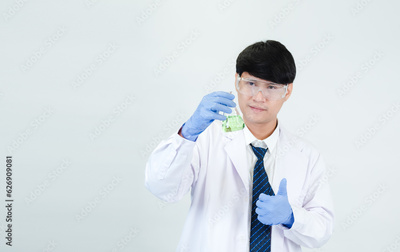 image to crop