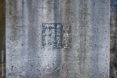 image to crop